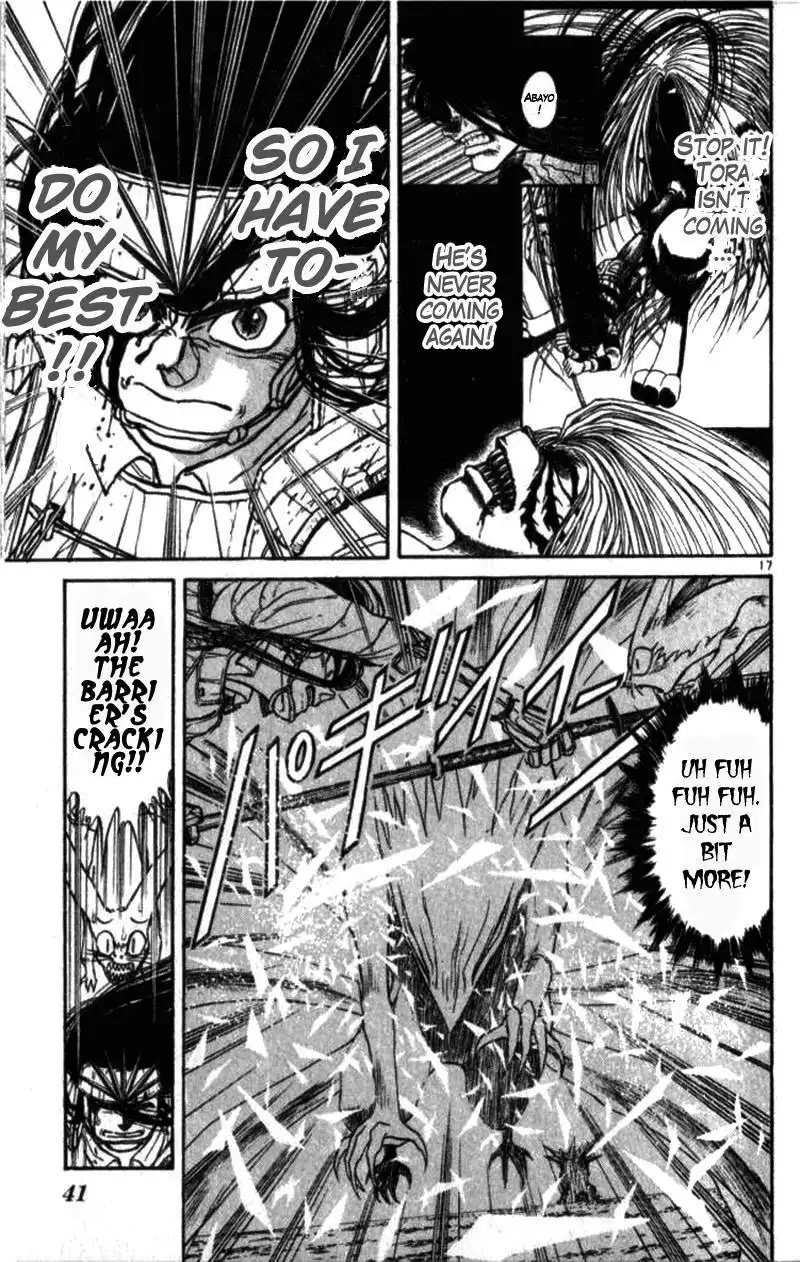 Ushio and Tora Chapter 306 18